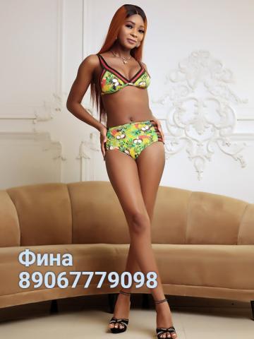 Индивидуалка Людмила Фотография 11